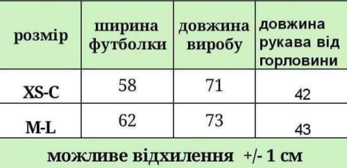 vvn8nietriehegmfniihb7dzadnftciv.jpg